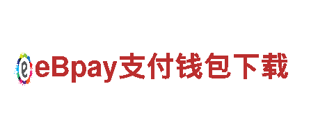 贝博体彩app手机版v-专业机械企业公司